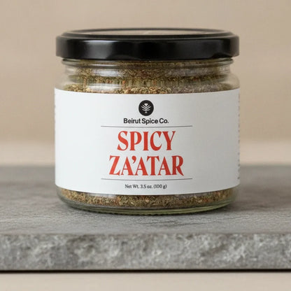 Lebanese zaatar jar with spicy chili flakes